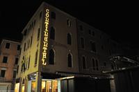 Venedig - Unser Hotel