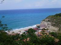 Blick auf Ferienanlage 