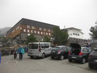 AmÄtna - Talstation der Seilbahn 