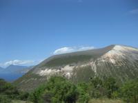 Vulcano - Der Vulkan 