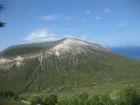 Vulcano - Der Vulkan 