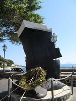 Santa Marina - Salina