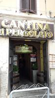 58_Frascati_Cantina