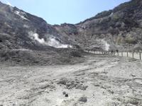 Phlegräische Felder