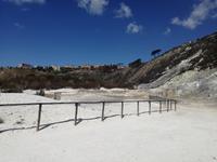 Phlegräische Felder