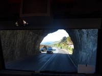 Italien, Cilento,  bei Marina di Camerota