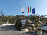 Hotel Tropis in Tropea