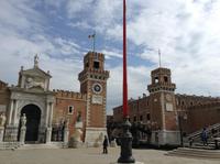 am Eingang zum Arsenale