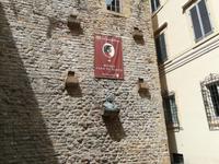 Zu Ehren Aligheri Dantes ein Museum in Florenz.