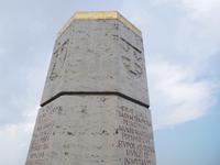 Ruinen von Castel Fiorentino, dem Sterbort von Friedrich II bei Lucena, in Apulien (Italien) (2)