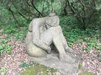 135 Spoerri-Skulpturengarten