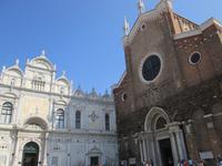 Hospital  und St. Johannes und Paul Kirche