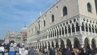 Venedig (Palazzo Ducale/Dogenpalast)