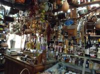 ein besonderer Laden