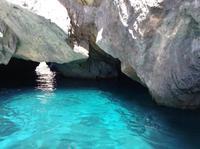 azurblaue Grotte