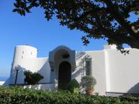 Wanderung auf Ischia