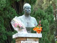 Taormina- Gründerin des Park`s