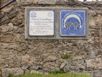 Tag 1. Paestum - Weltkulturerbe