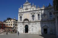 San Giovanni e Pauolo - hier Eingang zum Krankenhaus