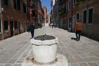 Straßen auf dem Weg durch die Stadtteile