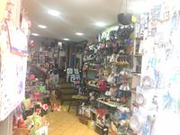 alles für den täglichen Bedarf