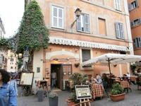 Trastevere