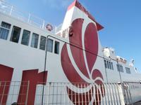 Fähre zur Insel Elba