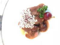 abendliche Belohnung