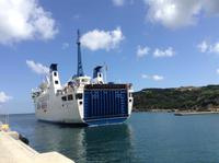 unsere Fähre nach Korsika kommt