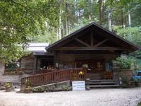 DSCN4582  Waldhütte  / Steinpilz Essen