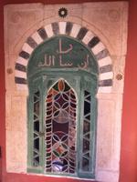 052 Casa Rossa - Rotes Haus in Anacapri