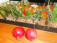 Italien - Nationalpark Cilento - Feigen-Verkostung, Prignano Cilento