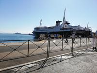 Mit der Fähre nach Ischia