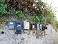 Wanderung Piano Liguori