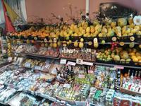 Geschäft in Taormina