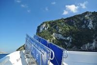 Isola di Capri - Inselumrundung mit dem Boot