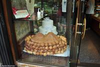 Der Vesuv zum Anbeißen - Gebäck