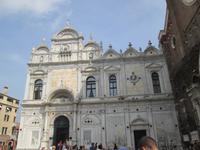 Basilika Johannes und Paul und Krankenhaus