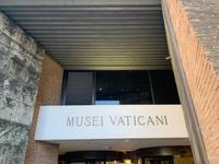 Eingang zu den Vatikanischen Museen