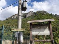 Italien, Amalfiküste, Ravello, Weg zum Kloster Nicola