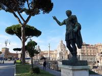 Straße der Kaiserforen