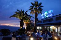 Unser Hotel auf Ischia (1)