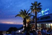 Unser Hotel auf Ischia (2)