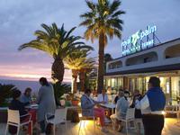 4-Sterne-Hotel Royal Palm Terme in Forio (5)