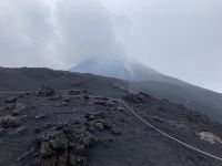 Blick zum Südostkrater