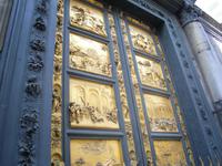 Paradiespforte am Baptisterium