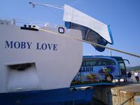 Fährüberfahrt zur Insel Elba