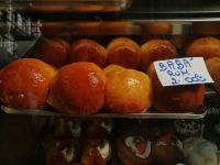 Babá Rum, typisch für Neapel