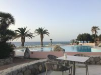 Ausblick aus dem Zimmer