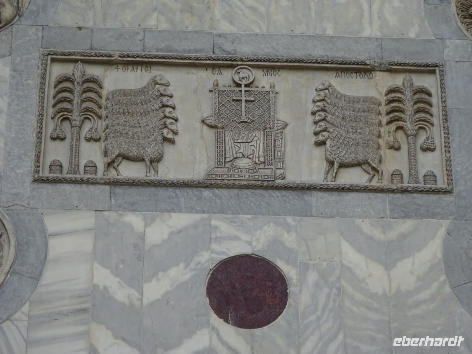 Venedig: Detail am Markusdom